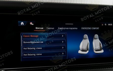 Mercedes-Benz G-Класс AMG, 2025 год, 31 250 000 рублей, 12 фотография