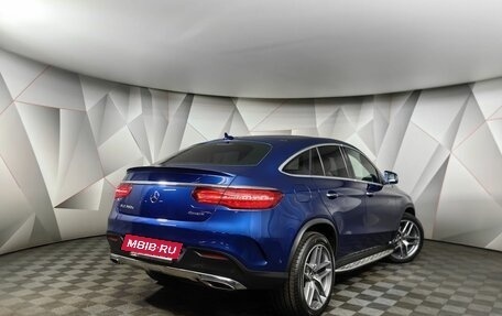 Mercedes-Benz GLE Coupe, 2018 год, 4 580 000 рублей, 2 фотография