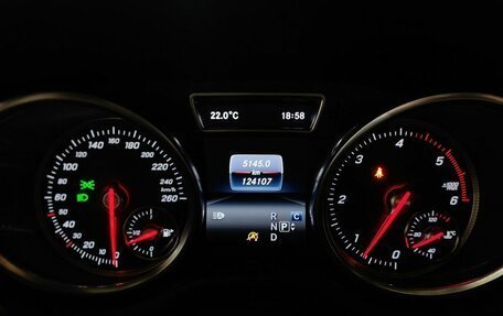 Mercedes-Benz GLE Coupe, 2018 год, 4 580 000 рублей, 18 фотография