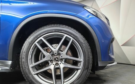 Mercedes-Benz GLE Coupe, 2018 год, 4 580 000 рублей, 9 фотография