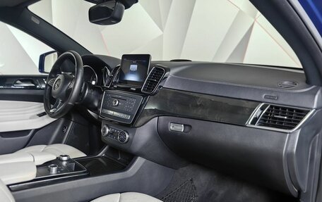 Mercedes-Benz GLE Coupe, 2018 год, 4 580 000 рублей, 13 фотография