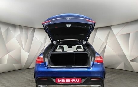 Mercedes-Benz GLE Coupe, 2018 год, 4 580 000 рублей, 12 фотография