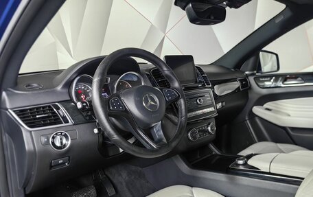 Mercedes-Benz GLE Coupe, 2018 год, 4 580 000 рублей, 19 фотография