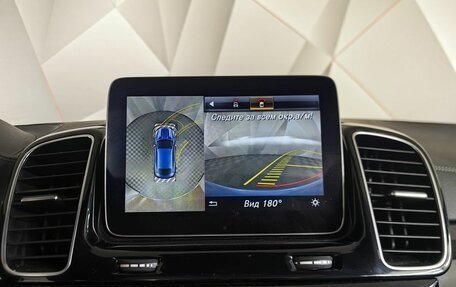 Mercedes-Benz GLE Coupe, 2018 год, 4 580 000 рублей, 22 фотография