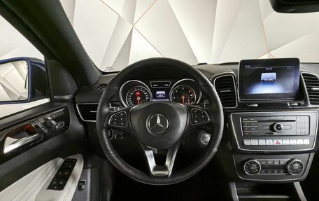 Mercedes-Benz GLE Coupe, 2018 год, 4 580 000 рублей, 20 фотография