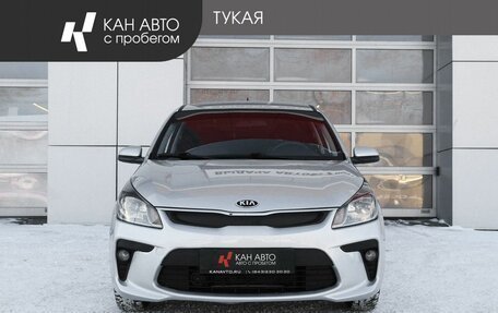 KIA Rio IV, 2017 год, 1 199 500 рублей, 2 фотография