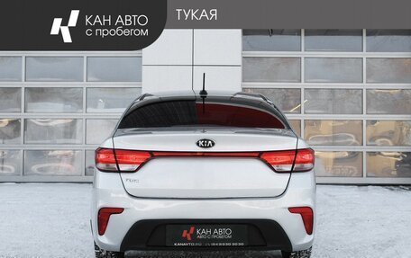 KIA Rio IV, 2017 год, 1 199 500 рублей, 4 фотография