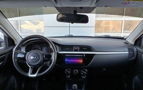 KIA Rio IV, 2017 год, 1 199 500 рублей, 8 фотография