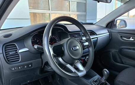 KIA Rio IV, 2017 год, 1 199 500 рублей, 5 фотография