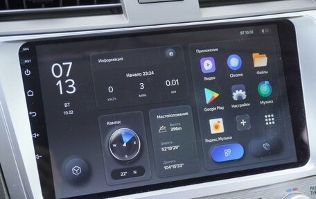 Toyota Camry, 2010 год, 1 260 000 рублей, 21 фотография