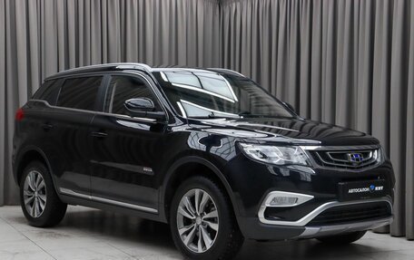 Geely Atlas I, 2020 год, 1 890 000 рублей, 3 фотография