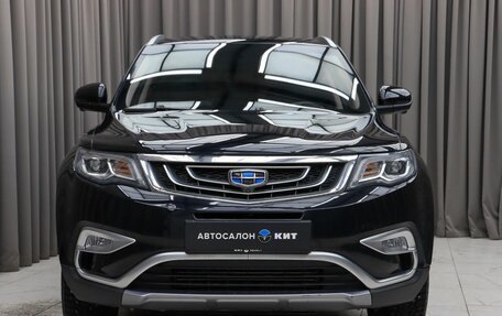 Geely Atlas I, 2020 год, 1 890 000 рублей, 2 фотография
