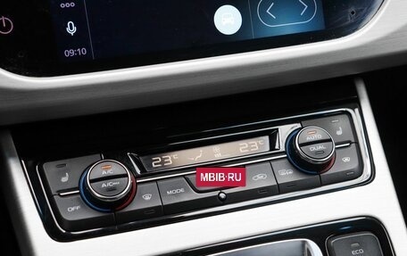 Geely Atlas I, 2020 год, 1 890 000 рублей, 14 фотография