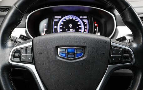 Geely Atlas I, 2020 год, 1 890 000 рублей, 11 фотография