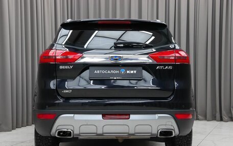 Geely Atlas I, 2020 год, 1 890 000 рублей, 5 фотография