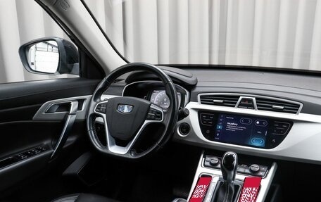 Geely Atlas I, 2020 год, 1 890 000 рублей, 7 фотография