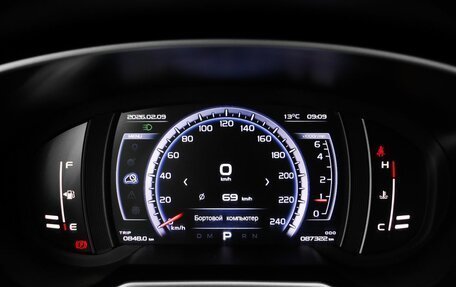 Geely Atlas I, 2020 год, 1 890 000 рублей, 12 фотография