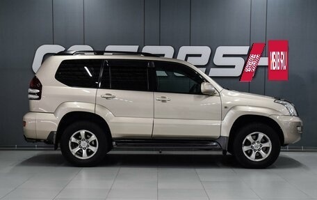 Toyota Land Cruiser Prado 120 рестайлинг, 2007 год, 2 599 000 рублей, 5 фотография