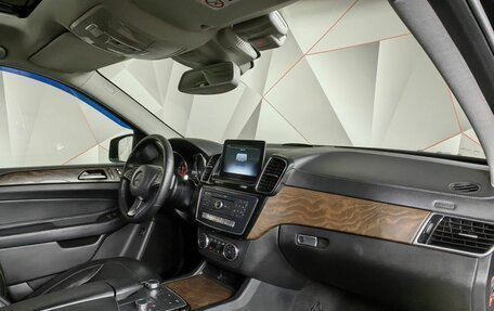 Mercedes-Benz GLS, 2018 год, 4 850 000 рублей, 13 фотография