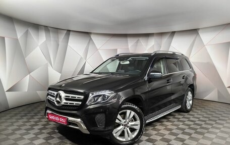 Mercedes-Benz GLS, 2018 год, 4 850 000 рублей, 1 фотография