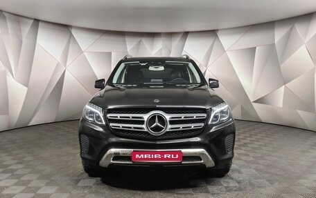 Mercedes-Benz GLS, 2018 год, 4 850 000 рублей, 7 фотография