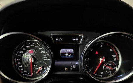 Mercedes-Benz GLS, 2018 год, 4 850 000 рублей, 18 фотография