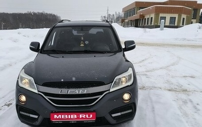 Lifan X60 I рестайлинг, 2017 год, 850 000 рублей, 1 фотография