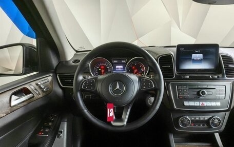 Mercedes-Benz GLS, 2018 год, 4 850 000 рублей, 20 фотография