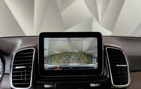 Mercedes-Benz GLS, 2018 год, 4 850 000 рублей, 22 фотография