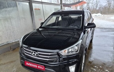 Hyundai Creta I рестайлинг, 2017 год, 1 280 000 рублей, 1 фотография