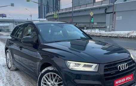 Audi Q5, 2017 год, 3 450 000 рублей, 1 фотография