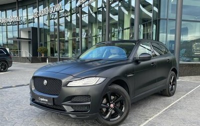 Jaguar F-Pace, 2020 год, 3 349 000 рублей, 1 фотография
