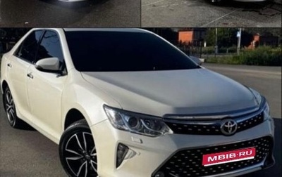 Toyota Camry, 2016 год, 1 900 000 рублей, 1 фотография