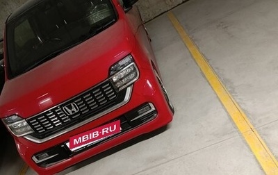 Honda N-WGN, 2020 год, 1 250 000 рублей, 1 фотография