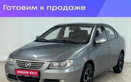Lifan Solano I (630) рестайлинг, 2011 год, 359 900 рублей, 1 фотография