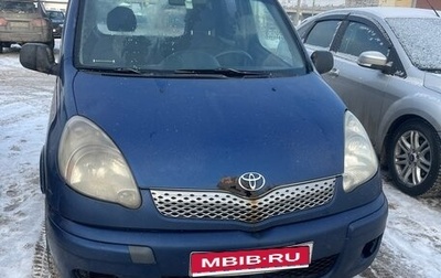 Toyota Yaris Verso, 2003 год, 350 000 рублей, 1 фотография
