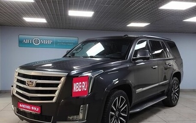 Cadillac Escalade IV, 2015 год, 3 999 999 рублей, 1 фотография