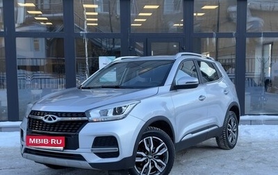 Chery Tiggo 4 I рестайлинг, 2022 год, 1 480 000 рублей, 1 фотография