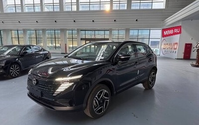 Nissan Qashqai, 2025 год, 2 610 000 рублей, 1 фотография
