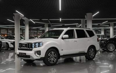 KIA Mohave I, 2020 год, 5 040 000 рублей, 1 фотография