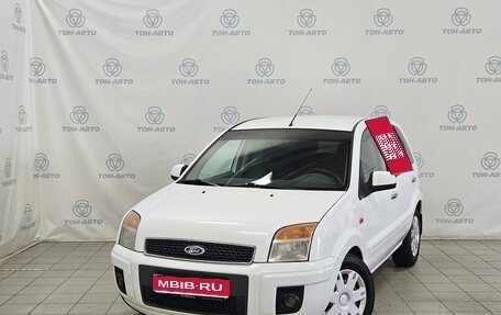 Ford Fusion I, 2010 год, 395 000 рублей, 1 фотография