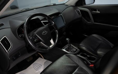 Hyundai Creta I рестайлинг, 2016 год, 1 750 000 рублей, 9 фотография