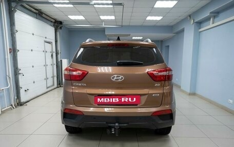 Hyundai Creta I рестайлинг, 2016 год, 1 750 000 рублей, 7 фотография
