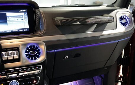Mercedes-Benz G-Класс AMG, 2019 год, 15 000 000 рублей, 18 фотография