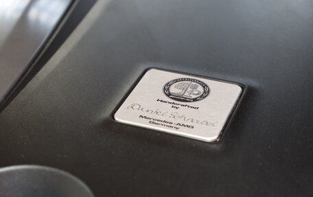 Mercedes-Benz G-Класс AMG, 2019 год, 15 000 000 рублей, 27 фотография