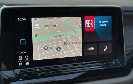 Volkswagen Atlas I, 2025 год, 6 730 000 рублей, 15 фотография