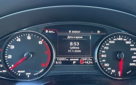 Audi Q5, 2017 год, 3 450 000 рублей, 7 фотография