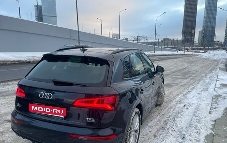 Audi Q5, 2017 год, 3 450 000 рублей, 5 фотография