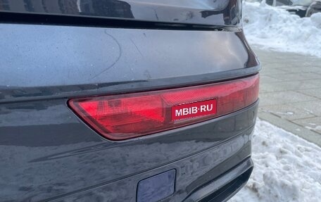 Audi Q5, 2017 год, 3 450 000 рублей, 13 фотография