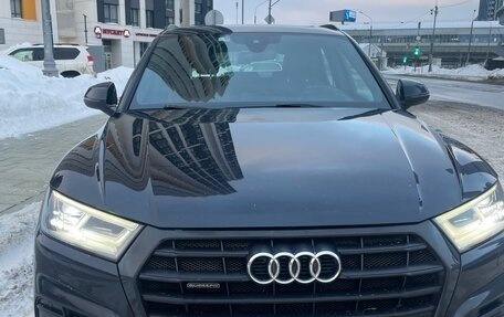 Audi Q5, 2017 год, 3 450 000 рублей, 3 фотография